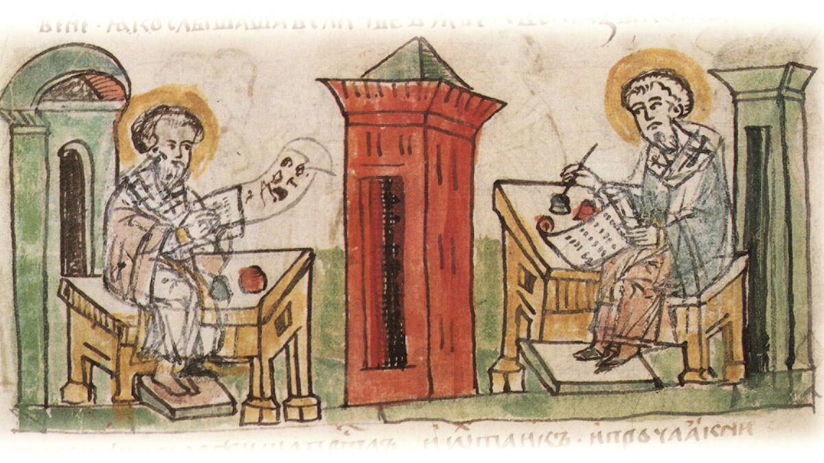 Ruscy kniżnicy i pogranicze Rurykowiczów – webinar z dr. Arkadiuszem Siwko