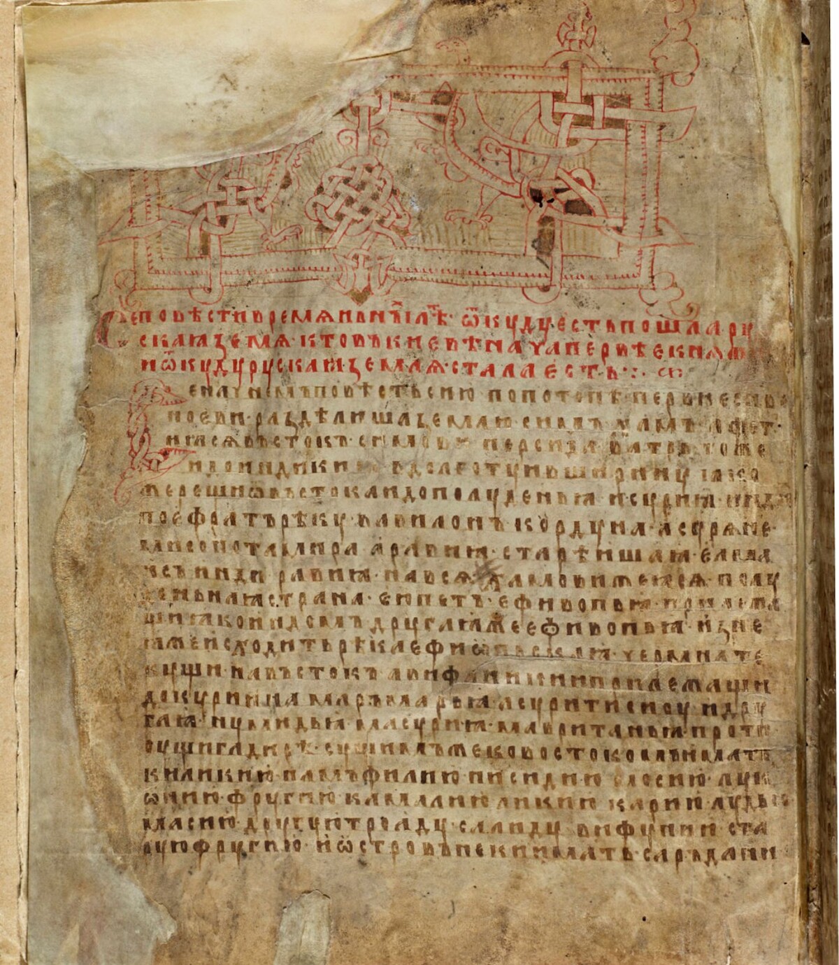 Pierwsza karta Kodeksu ławrentijewskiego (XIV w.), czyli najstarszego rękopisu zawierającego Powieść doroczną. Źródło: <a href=https://w.wiki/J9uc>domena publiczna</a>