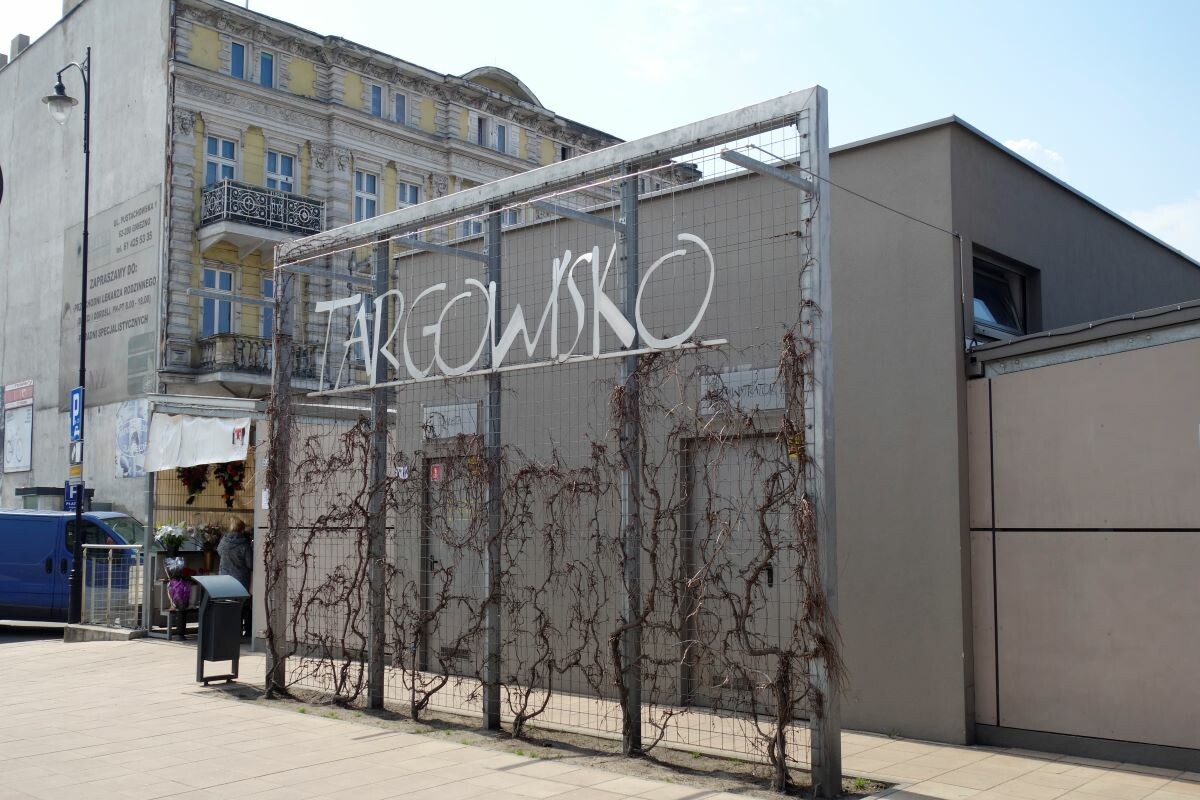 Wystawa "Przystanek: Targowisko" Wystawa "Przystanek: Targowisko"